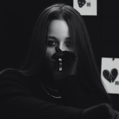 Ксения Борзая