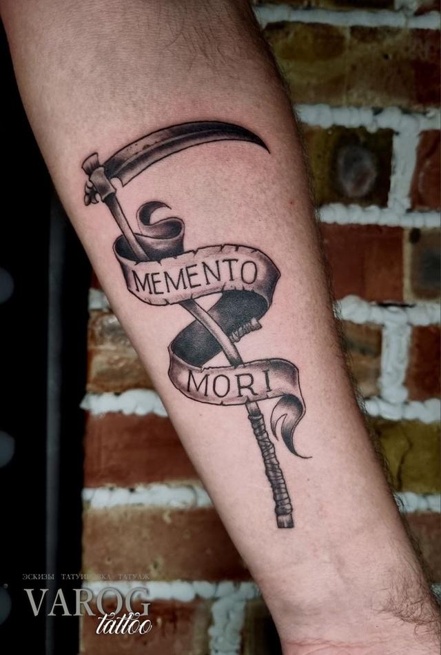 Memento Mori